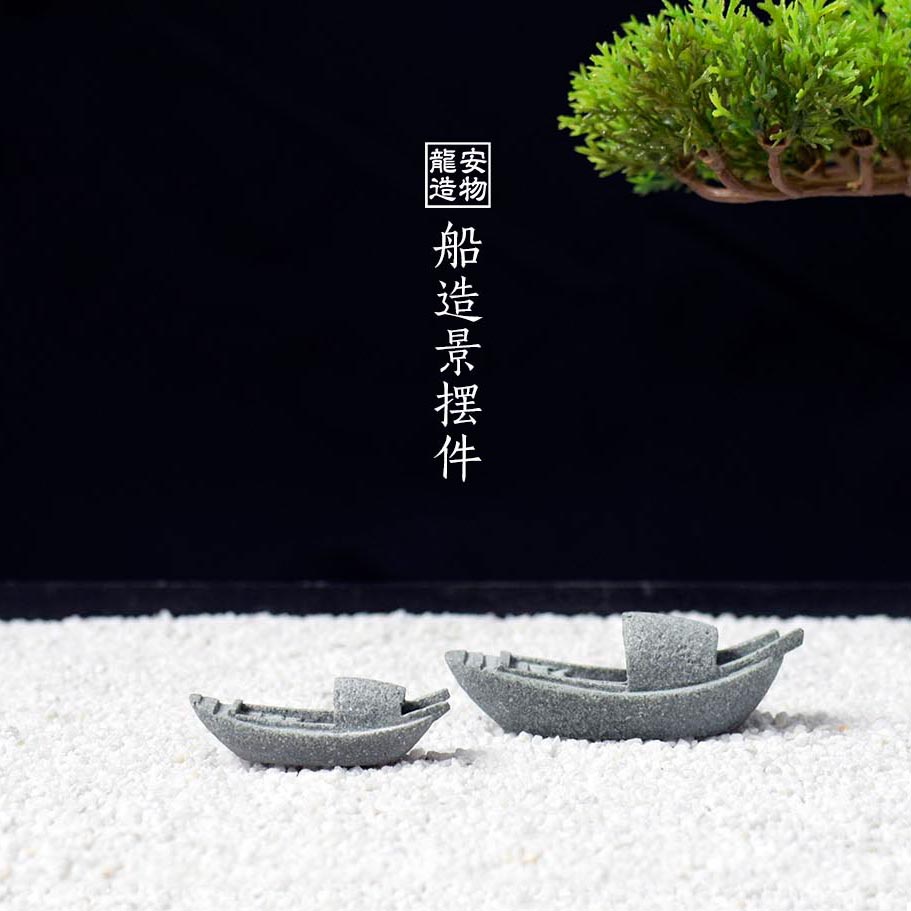 Bonsai Garden Art - Simulação barco tanque de peixes tanque