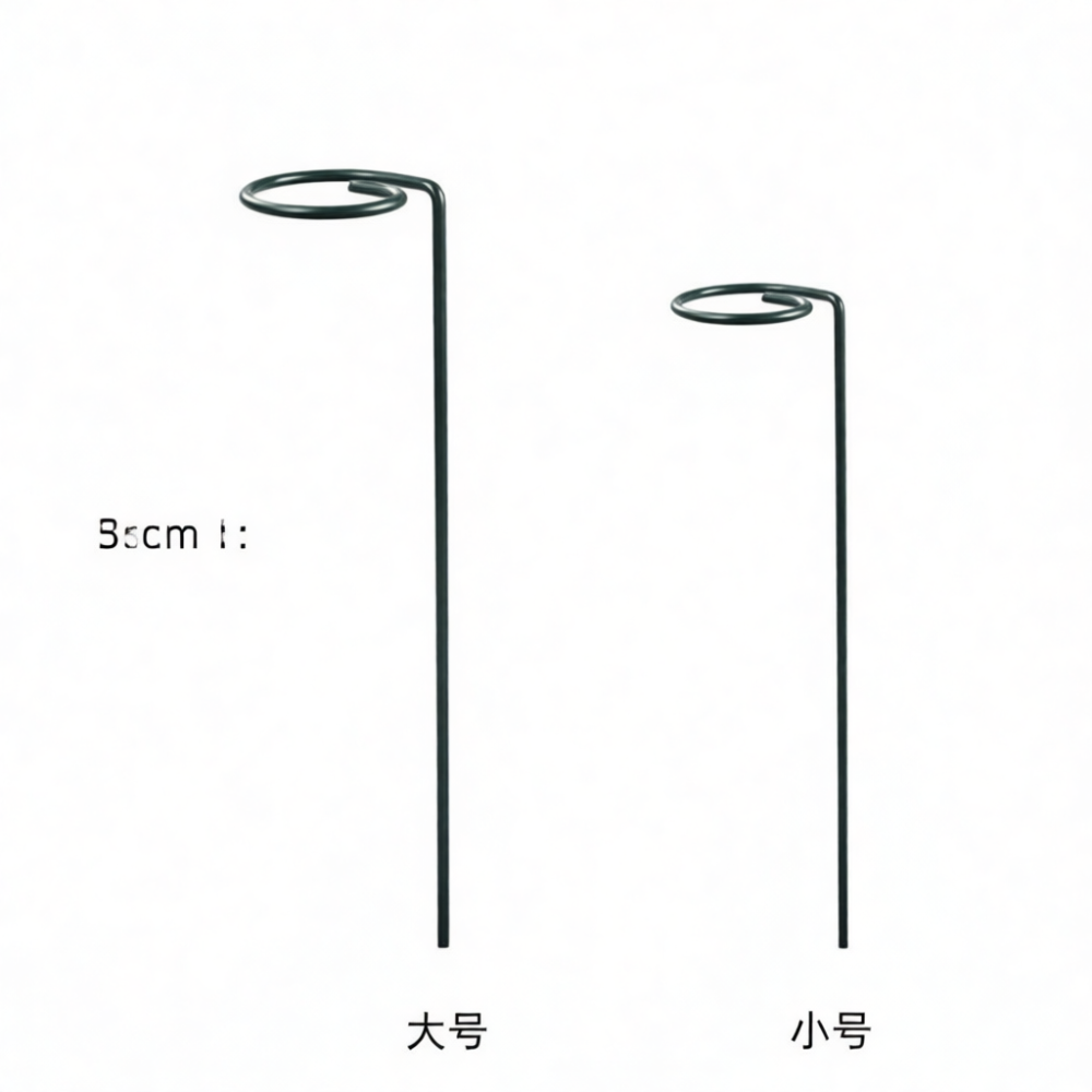 Suporte Vertical Metálico para - Bonsai Vertical Garden avaliação e preço