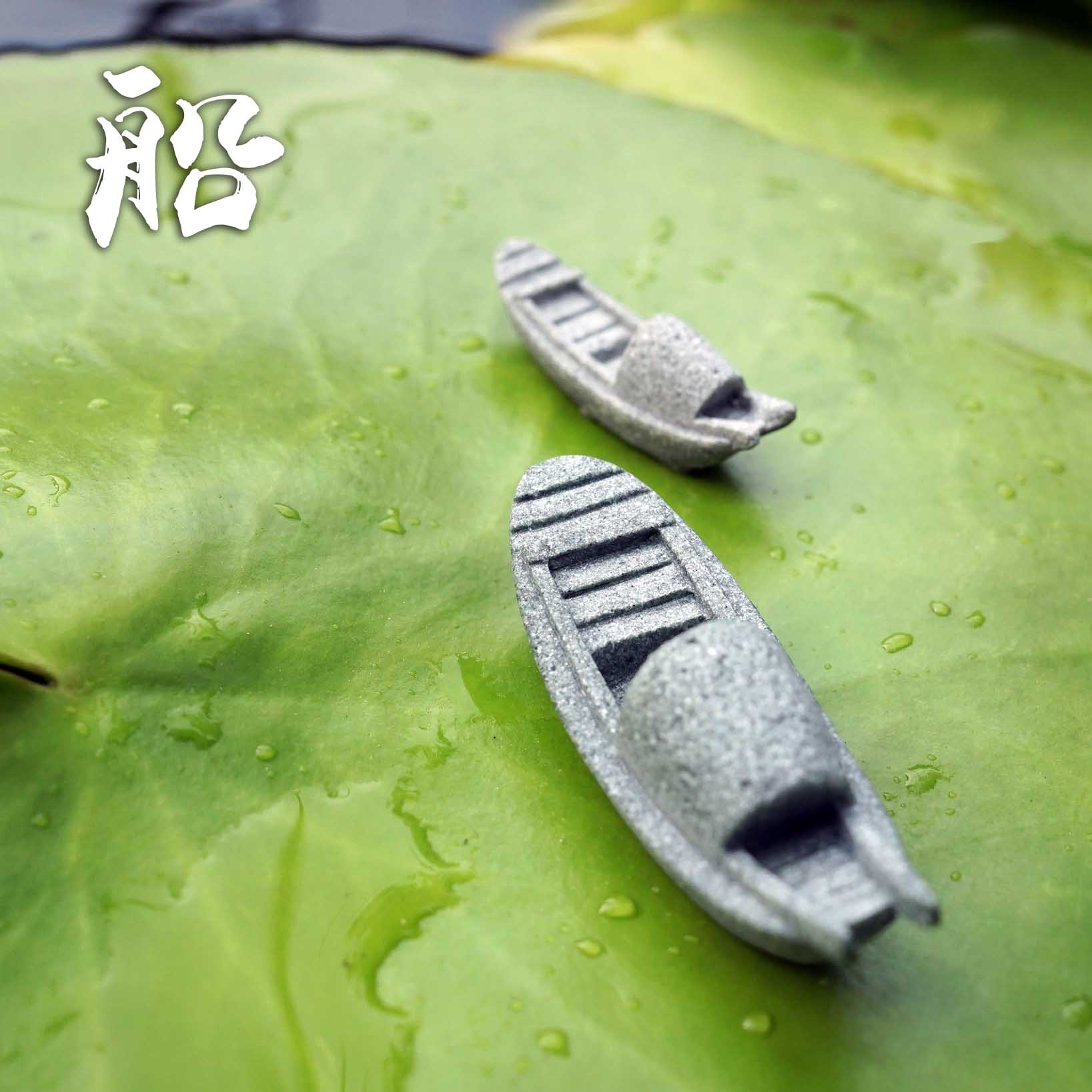 Simulação barco tanque de peix - Bonsai Garden Art avaliação e preço